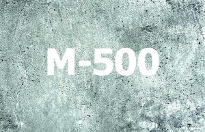 м-500